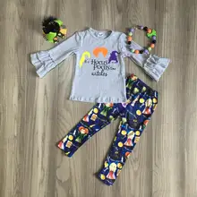 Новая осенне-зимняя эксклюзивная одежда для маленьких девочек на Хэллоуин комплект из хлопковых штанов с оранжевыми и серыми волосами, Детские аксессуары с оборками