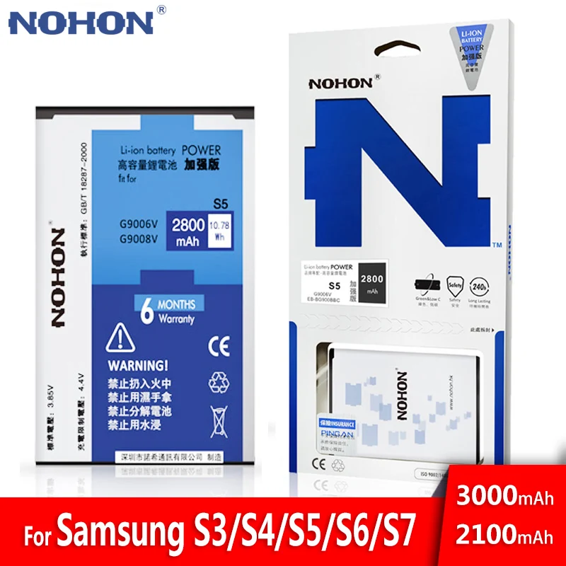 Оригинальный аккумулятор NOHON для Samsung GALAXY S3 S4 S5 S6 S7 I9300 I9500 G900 Стандартный большой