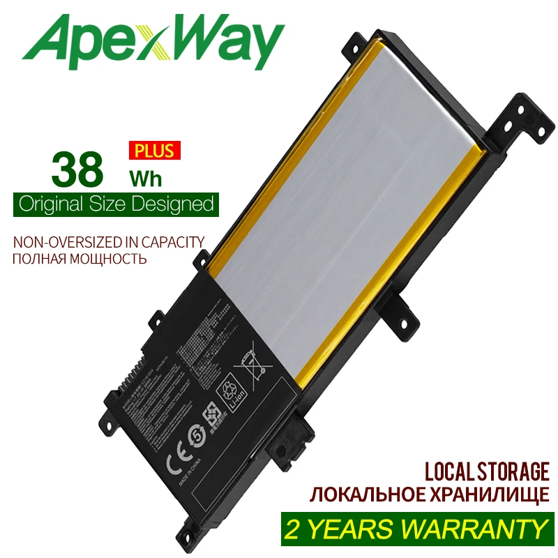 C21N1634 Аккумулятор для ноутбука Asus Vivobook R542UR R542UR-GQ378T FL5900L FL8000L X542U A580U X580U X580B V587U |