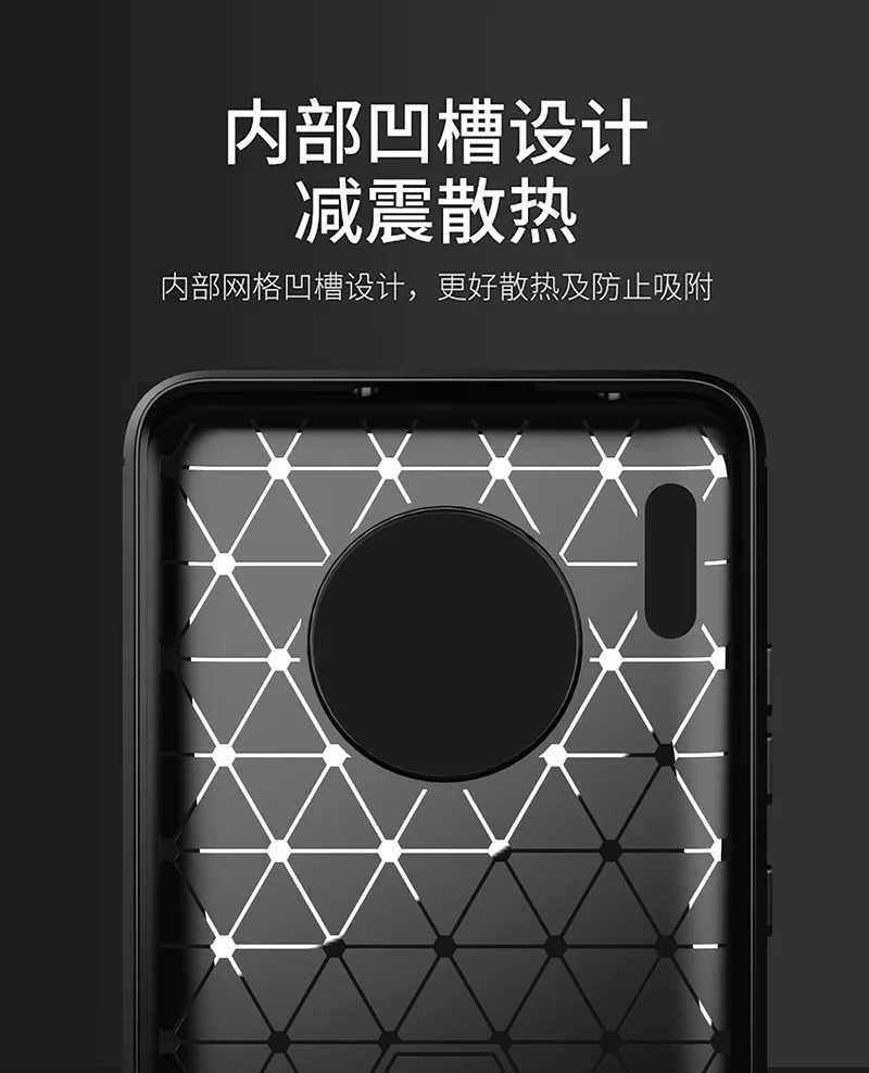 Для huawei mate 30 чехол из мягкого углеродного волокна противоударный бампер полная Защита силиконовый чехол для huawei mate 30 Pro
