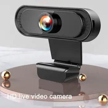 

USB 2.0 Genuine Full HD 1080P Webcam Camera Digital Web Cam With Mircophone For Pc Computer Laptop Auto Focus Webcam Camera
