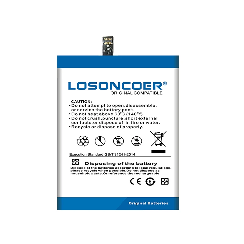 LOSONCOER GM5 Plus 5 Plus 3700 мАч Высокое качество батареи для общего мобильного GM 5 GM5 Plus 5 Plus Android One Cell батареи