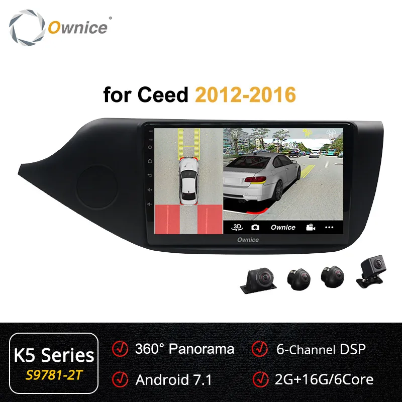 S9781-2 K5 Ownice 2din Android 9,0 k3 k5 k6 Автомобильный Радио Видео плеер gps навигация для KIA Ceed CEED JD 2012 2013 DSP 4G LTE - Цвет: S9781-2 K5