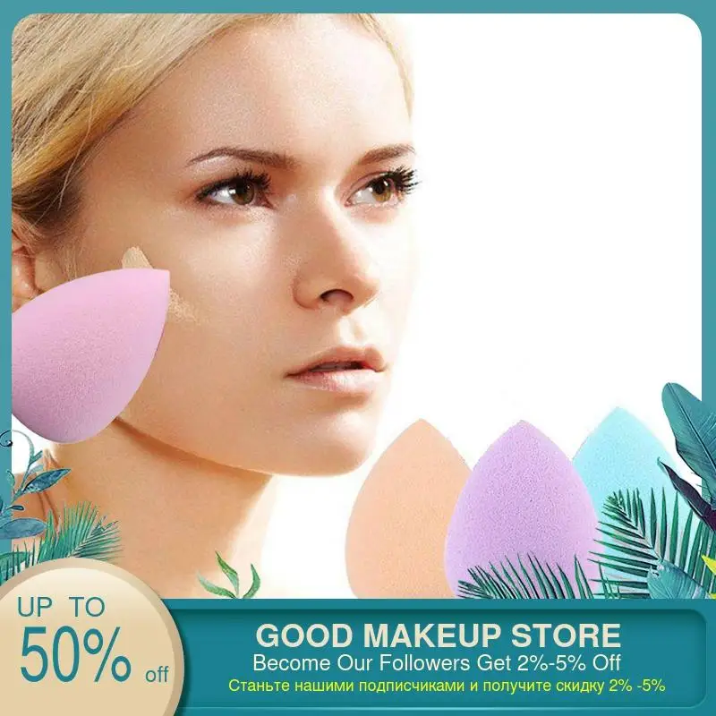 1 шт. капельки воды мягкая губка для макияжа ухода за лицом косметические