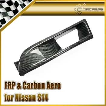 

Car-styling For Nissan S14 Early Carbon Fiber Vented Headlight Air Duct LHS