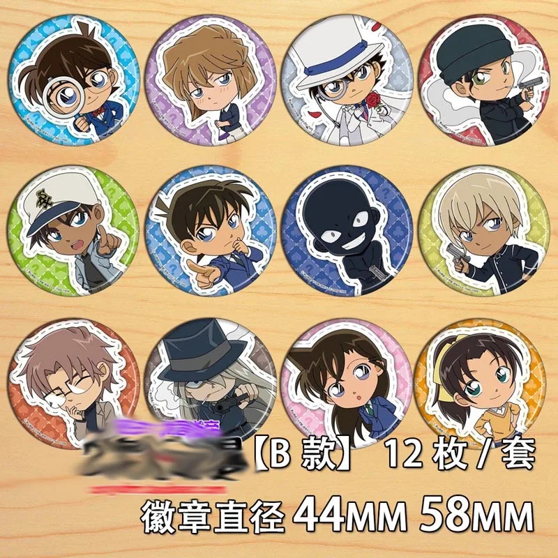 

12pcs Anime Detective Conan Cosplay Party Pin Button Brooch Badges Case Closed NEW Halloween Cosplay Brooch Christmas Gift