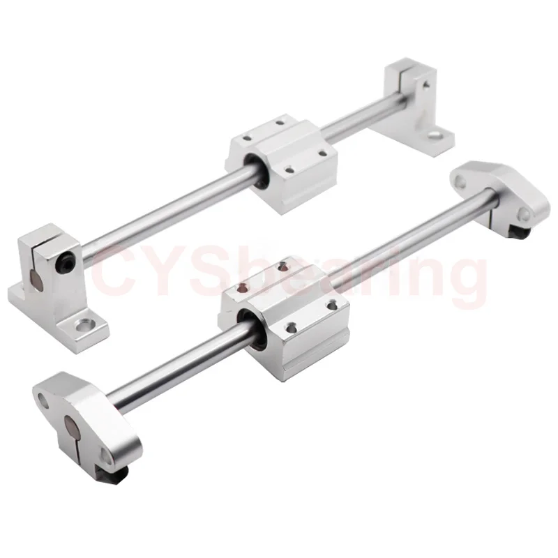 Horizontal Silver Dual Rail Guide Support 200mm Length Optical Axis /& 250mm 2mm T8 Lead Screw Set