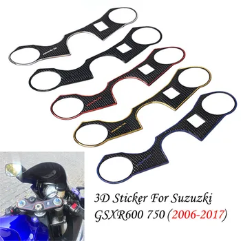 

3D Motorcycle Decal Pad Triple Tree Top Clamp Upper Front End Waterproof Sticker For Suzuki GSXR600 GSXR750 2006-2017 K7 K8 K9