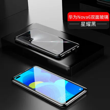 Чехол с магнитной адсорбцией для huawei Nova 6 5G, металлическая рамка, двусторонний чехол из закаленного стекла, huawei Nova6, защитный чехол для телефона - Цвет: Black