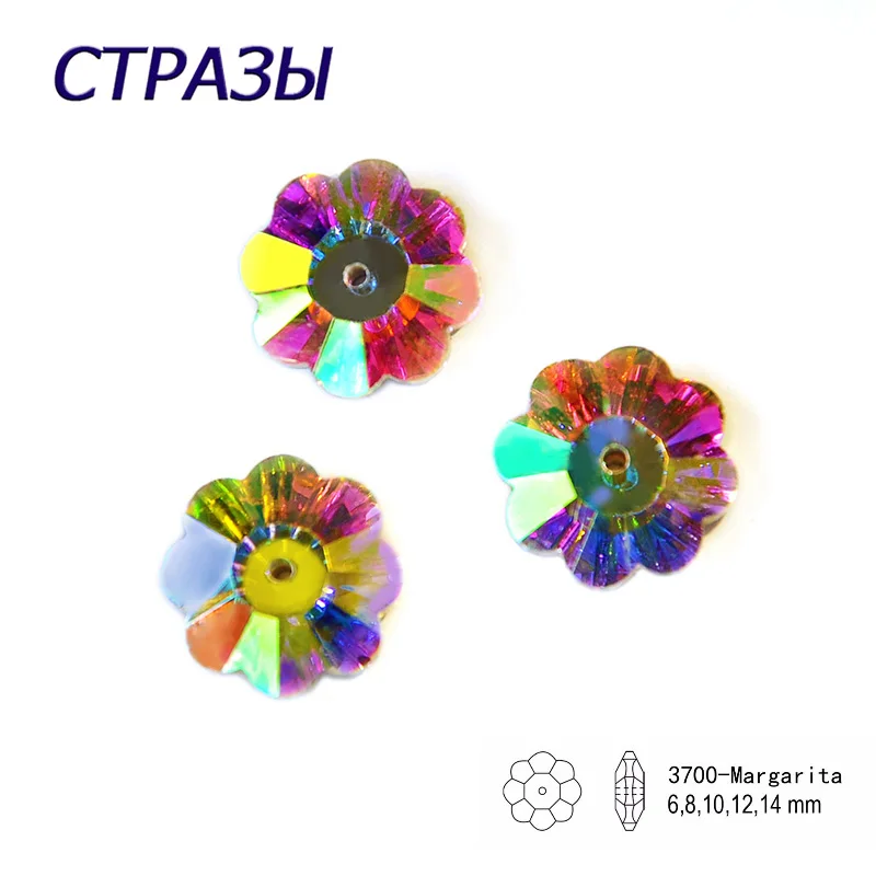 CTPA3bI Crystal AB 3700 Margarita Glass Sewing Stone Flatback Sew On Crystals Rhinestones Jewels Bead Button DIY Garment Strass | Дом и сад