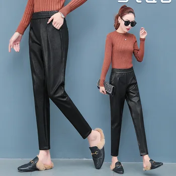 

Elastic pants waist women's pants new PU leather pants women's pockets regular plus velvet high waist feet nine points pants
