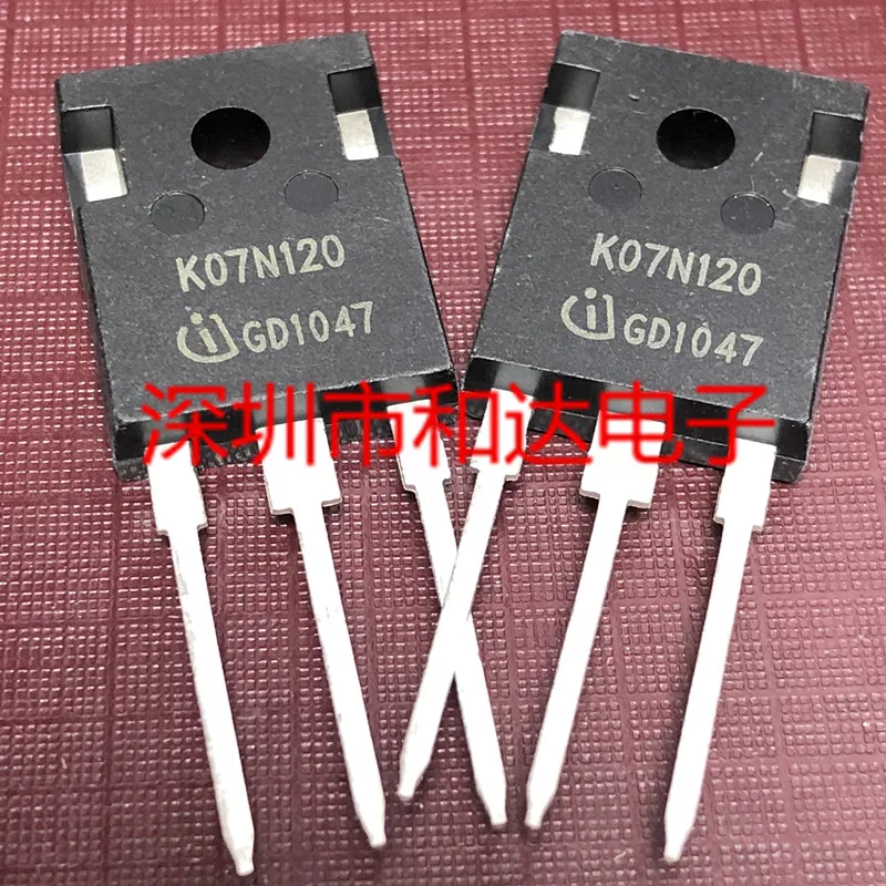 5 шт. SKW07N120 K07N120 TO-247
