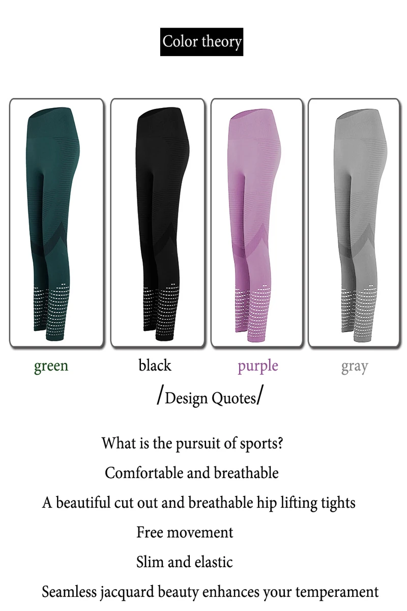 Бесшовные штаны для йоги, женские Леггинсы для йоги с высокой талией, сшитые полые спортивные штаны, женские леггинсы для бега, тренировок, фитнеса, спортзала