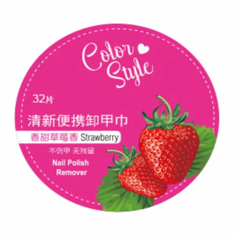 Pro Disposable Cotton L Nail Polish Removal Wipes No Stimulation Nail Polish Removal MKXJ