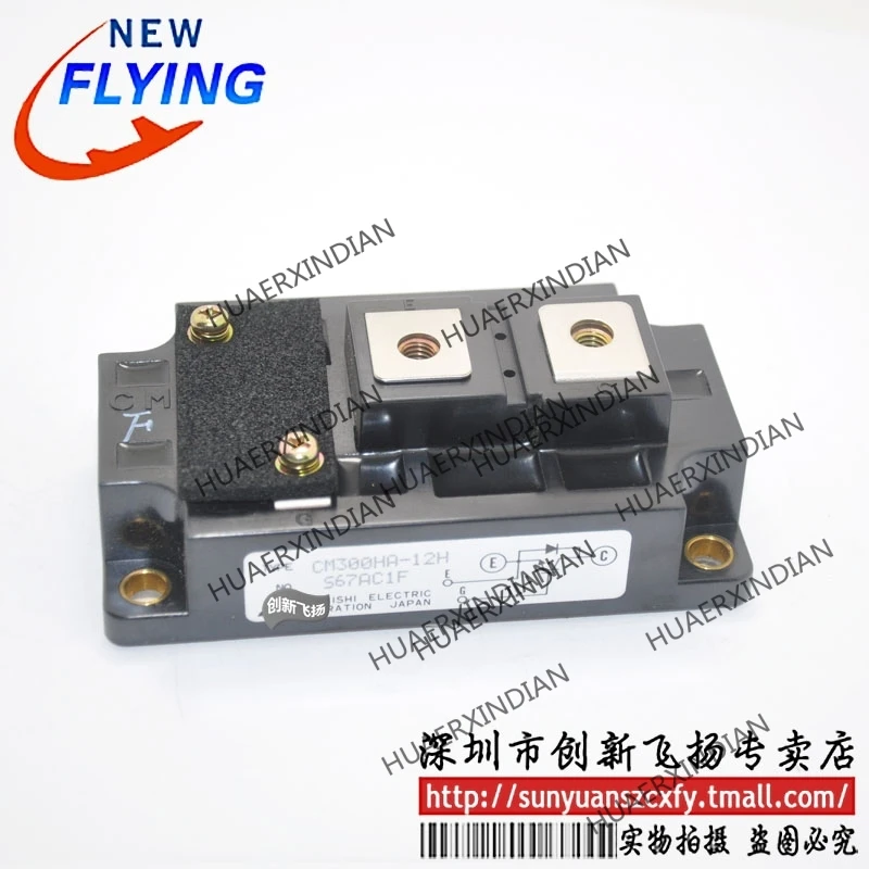 

Brand new original CM300HA-12H 300A-600V