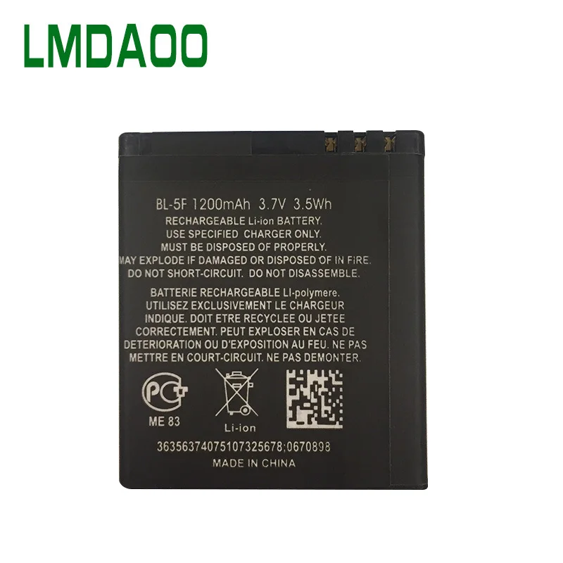 1 шт. новые Батарея BL 5F для Nokia N78 6290 N93i N95 N96 N98 E65 6210 Navi 6710N X5 00 6710N|bl 5f|cell phone batterybattery bl-5f
