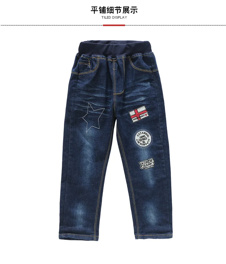 Spring And Autumn Childrenswear Children BOY'S Denim Trousers Big Boy Autumn Clothing Cowboy Casual Trousers Korean-style F