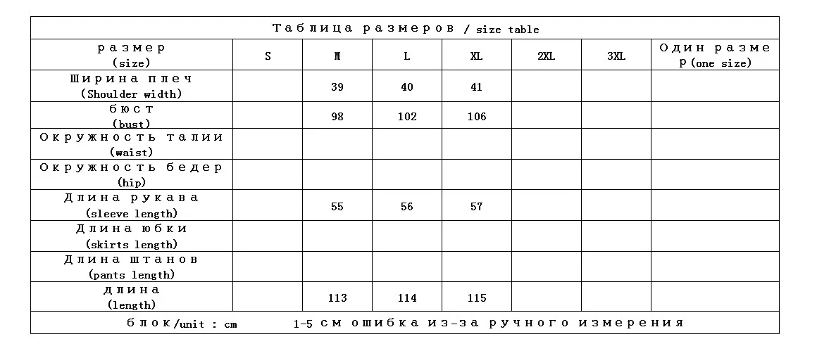 Длинное женское пальто, 80% шерсть, с аппликацией, отложной воротник, двубортное, одноцветное, abrigos mujer, элегантное, зимнее пальто для женщин