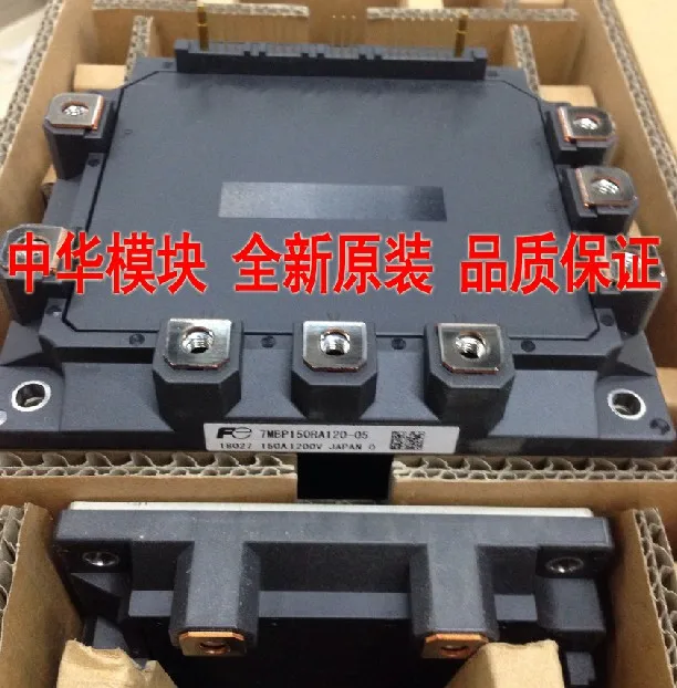 7MBP150RA120-05 7MBP100RA120-05 модуль Spot- ZHMK