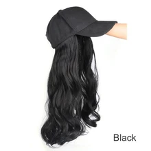 Новая бейсбольная шляпа с длинными вьющимися волнистыми волосами парики синтетические волосы шляпа для женщин девочек MS88