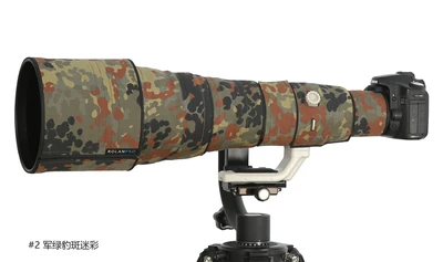 ROLANPRO SLR объектив дождевик камуфляж пальто для Canon EF 500 мм F/4 L IS II USM объектив для Canon SLR объектив защитный чехол - Цвет: Number 2