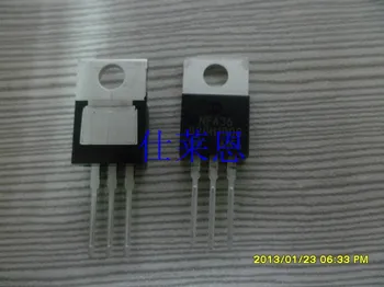 

5PCS/ lot MBR20H100CTG