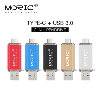 

Moric OTG USB flash drive 64GB 128GB 256GB for SmartPhone/Tablet/PC 16GB 32GB Pendrive High speed pen drive New Usb 3.0