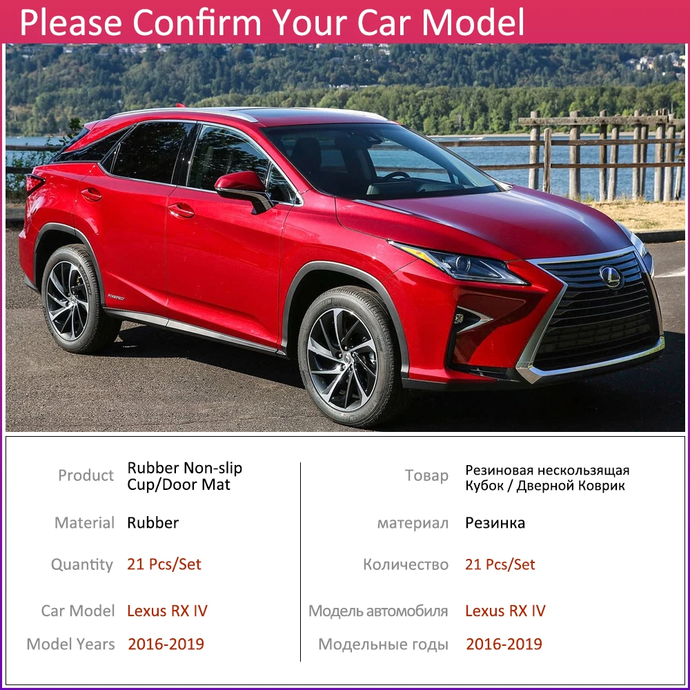 Противоскользящие резиновые чашки подушки Салонные подложки для Lexus RX 300 200 т 450h RX200t RX300 RX450h~ аксессуары