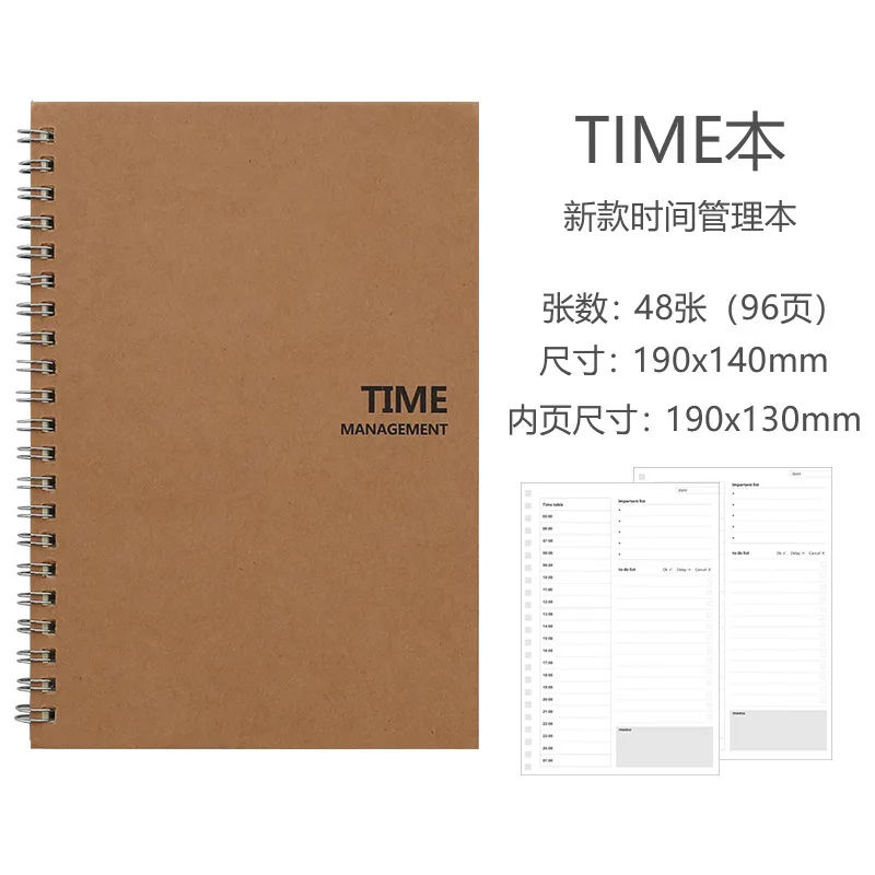 Time Еженедельник для планировщика спиральный крафт-блокнот Caderno Journal Grid Lined Cuadernos Y Libretas канцелярские принадлежности A6 Binder Notizbuch - Цвет: Time