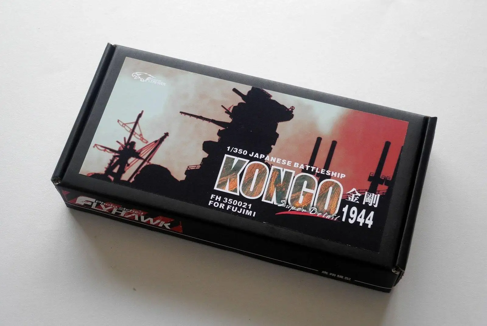 Flyhawk Fh350021 1/350 Ijn Kongo 1944 Per Fujimi Di Alta Qualità