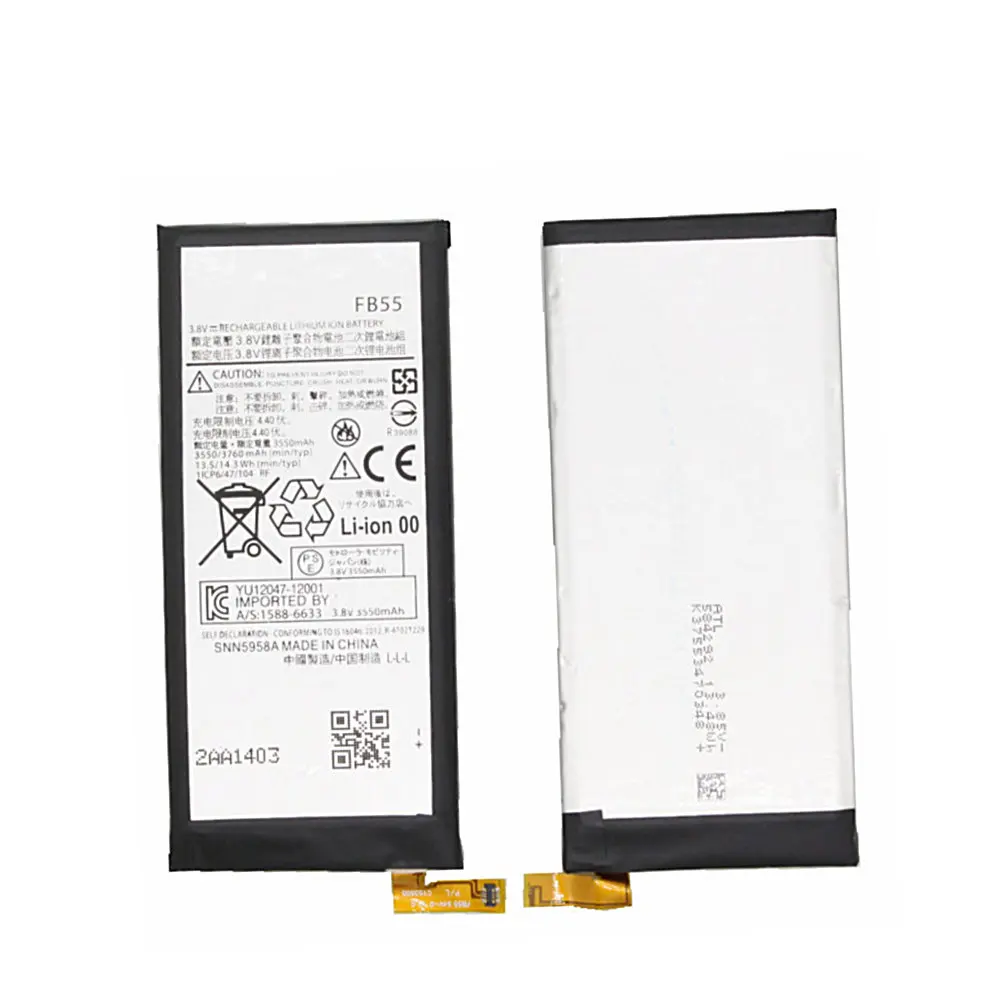 Аккумулятор FB55 SNN5958A на 3760 мА · ч для Motorola MOTO Droid Turbo 2 XT1585 XT1580 XT1581 X Force Mobi