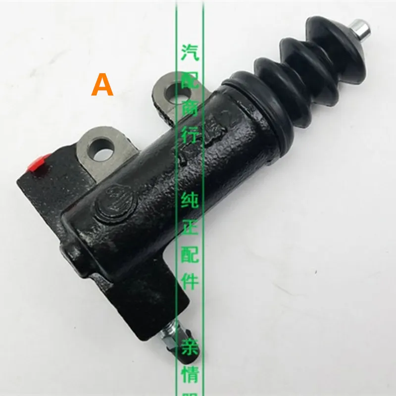 For Geely Emgrand X3,GX3,GC5,Geely515,SC5 GC5 HB,Hatchback,Car clutch cylinder - Цвет: A