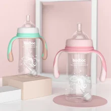 Tétine en Silicone pour biberon, 240/300ml, en PP, pour biberon, lait, alimentation, eau de boisson, nouveau né, à trois usages 