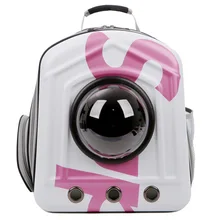 Рюкзак для питомцев кошек собак, дышащий рюкзак для путешествий, ремень для собак, Космический рюкзак для собак, рюкзак для маленьких питомцев, рюкзак для собак