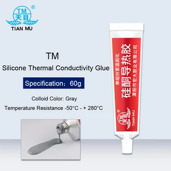 

Gray Solidification Thermal Conductive Silicone CPU Cooling Paste Room Temperature Curing Adhesive LED Sealant Silicone Rubber