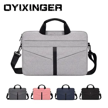 

2020 Women Men Universal Laptop Bag Notebook Bag Laptop Messenger Computer Shoulder Bag Briefcase Case Cover For Macbook HP DELL