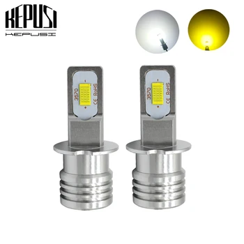 

2x H1 H3 Led Fog Lamp Bulb Auto Car Motor Truck 72w high power LED Bulbs Driving Running Light DRL 12V 24V White Yellow H3 H1