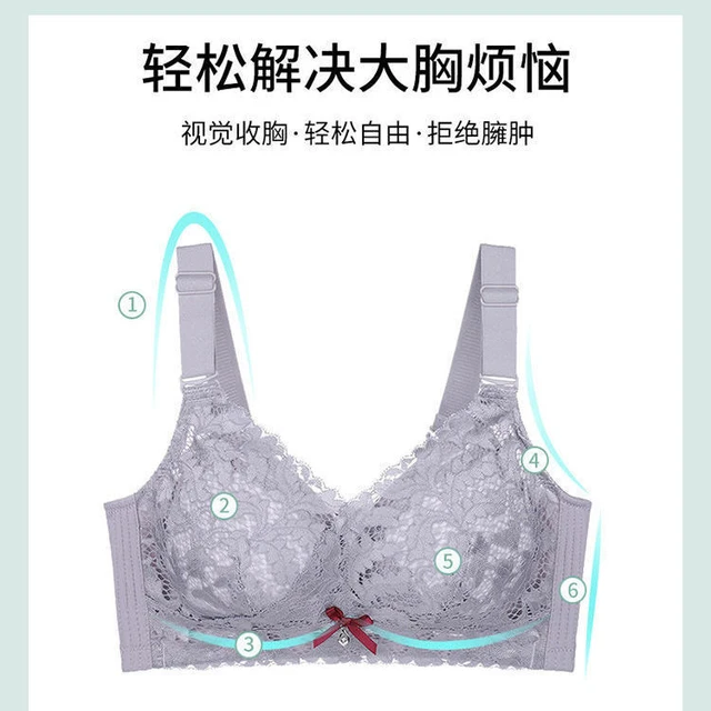 Non-sponge underwear women's ultra-thin big breasts show small