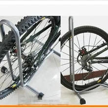 Велосипедная l-образная Стопорная поддержка, вставляемая велосипедная стойка, ветка, поддержка велосипеда, демонстрационная стойка, техническое обслуживание транспортного средства