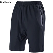 Bingchenxu брендовые шорты Для мужчин Для мужчин s Компрессионные шорты Лето Повседневное бермуды брюки Фитнес Cossfit Короткие штаны для мальчиков 758