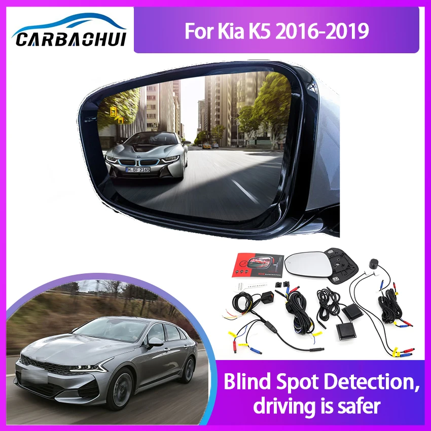 

Car Blind Spot Monitoring for Kia K5 2016-2019 BSD BSA BSM Radar Detection System Microwave Sensor Assistant Driving Security