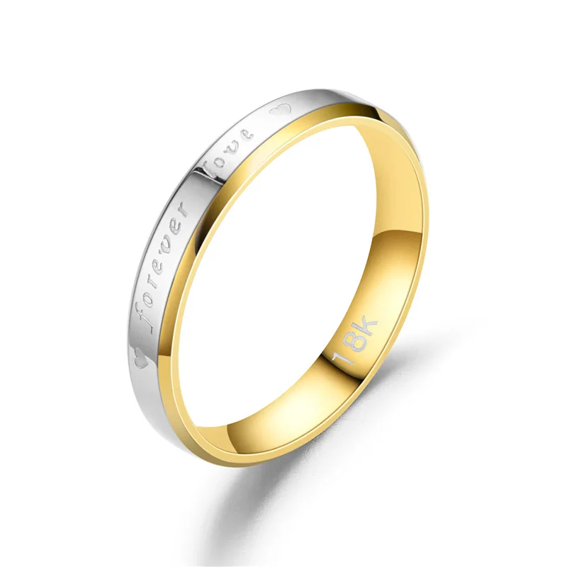 Кольцо Forever Love из нержавеющей стали, аксессуары для пар