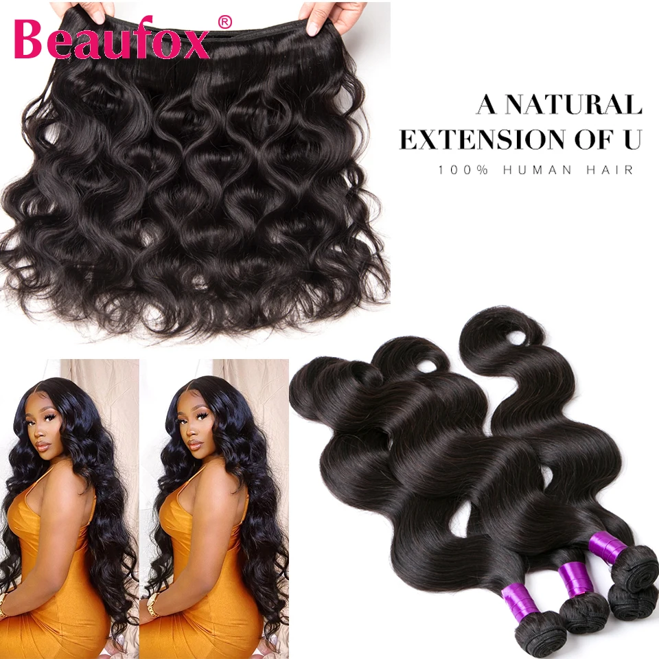 Beaufox body wave bundles with closure brazilian hair weave bundles with closure natural human