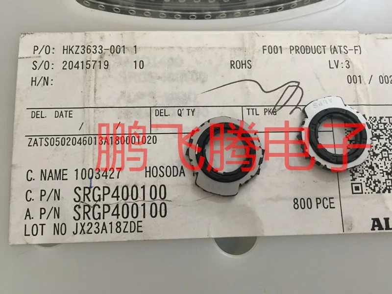 Japan car audio hollow shaft encoder rotary switch SRGP400100 patch type 24 pulse 1PCS