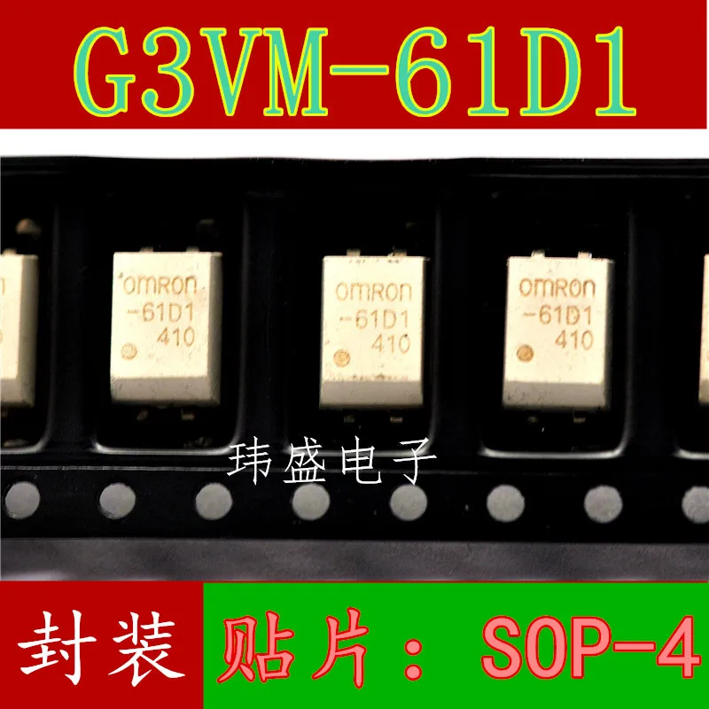 10 шт. G3VM-61D1 61D1 SOP4 G3VM-61A1
