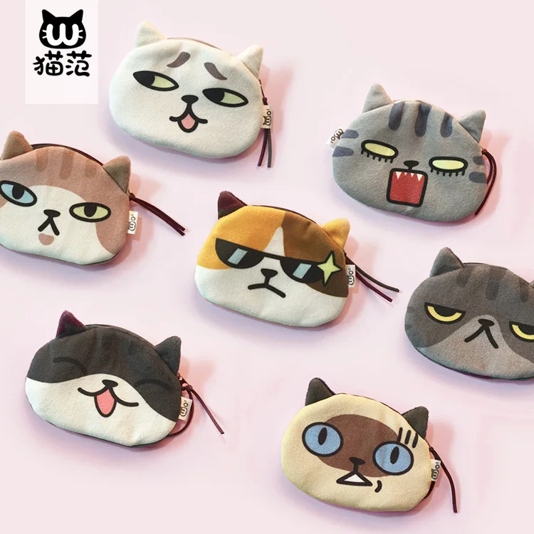 

Cartoon coin purse creative cat head wallet animal head bag