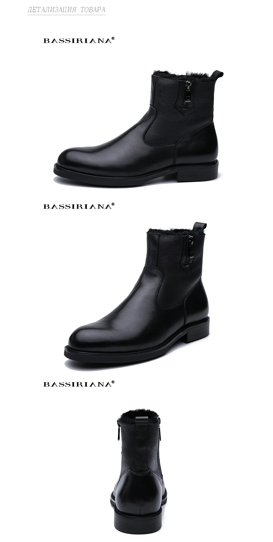Bassiriana новые зимние ботинки мужские кожаные ботинки с мягкой натуральной шерсти черный 39-45 размер