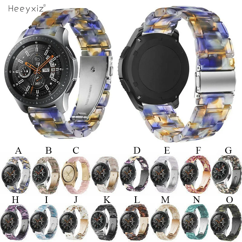 

22mm Universal Quick Release Resin Amazfit bip Strap Smart Watch Band for Samsung Gear S2 S3 Galaxy Watch Wristband Belt Bracele
