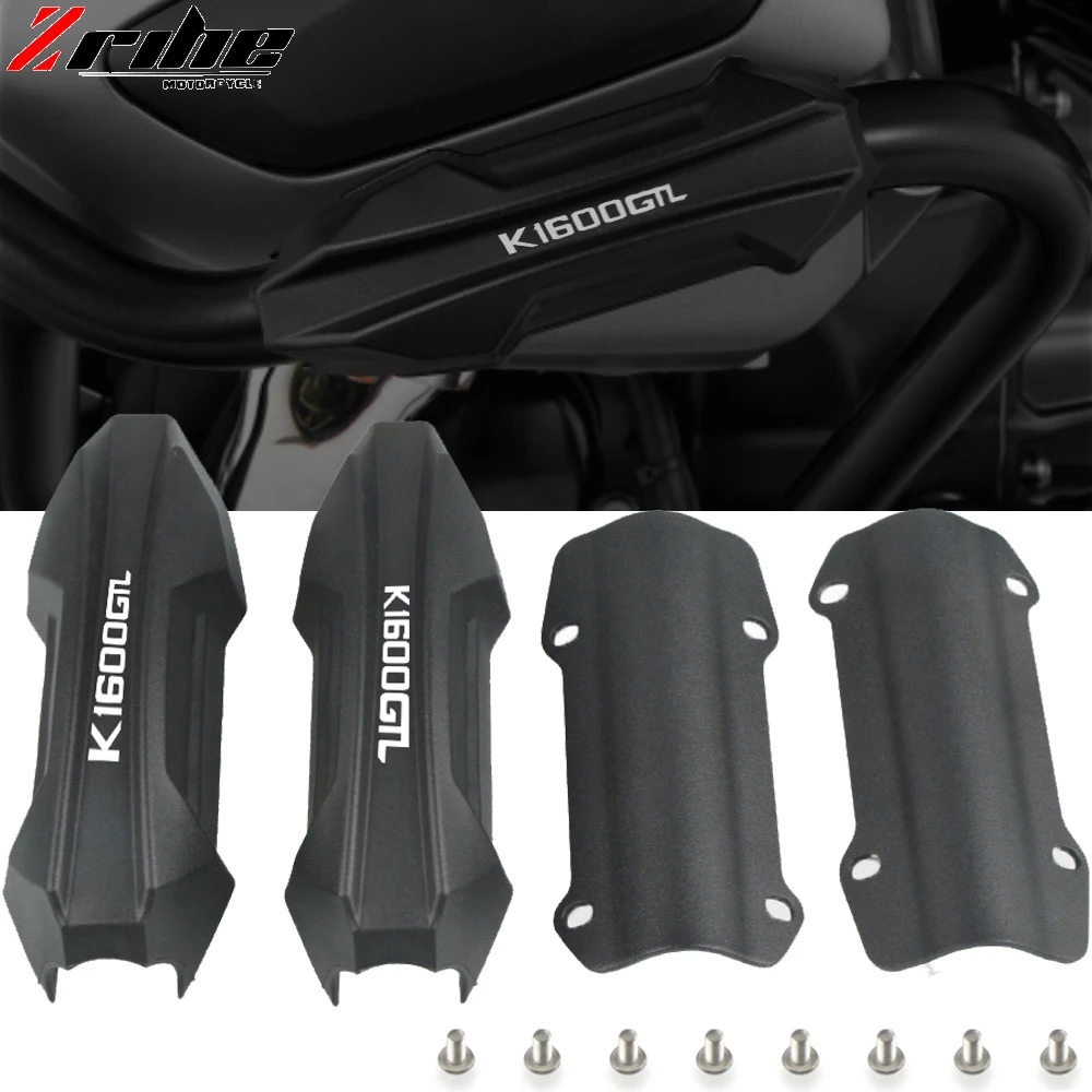 Для BMW k1600gtl K1600GTL 2011 2018 2019 2020 2021 защита двигателя мотоцикла Бампера декоративный
