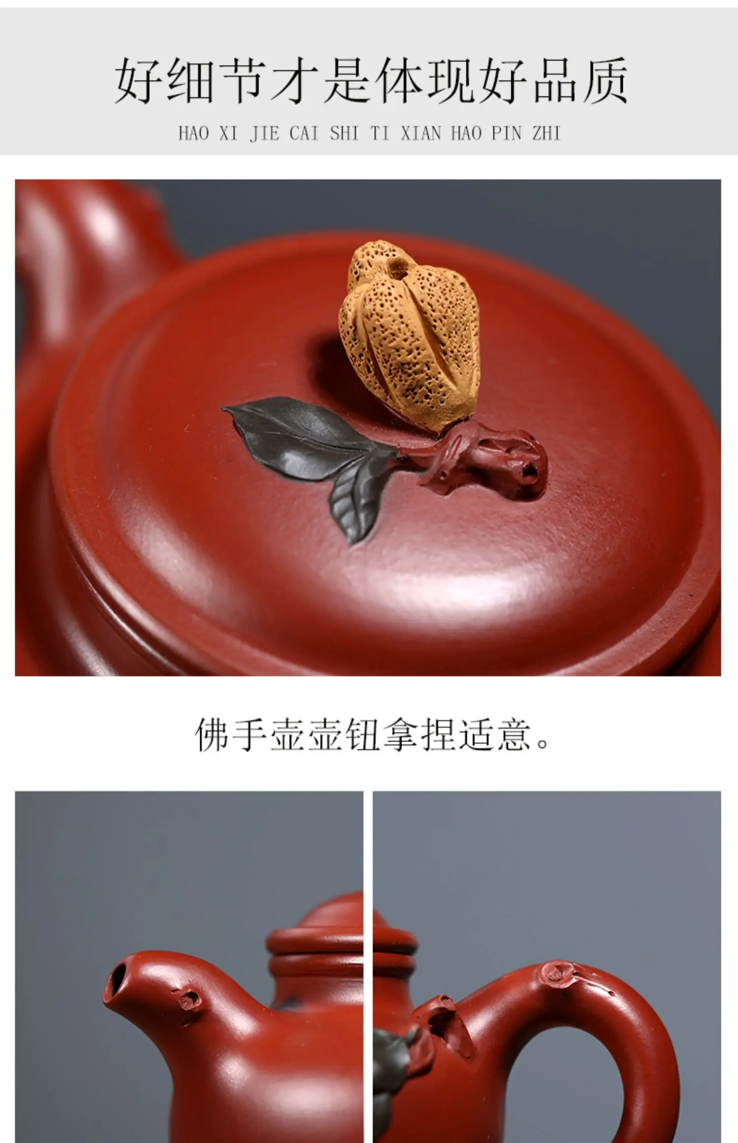 Recomendado puro manual gu jingzhou yixing roxo